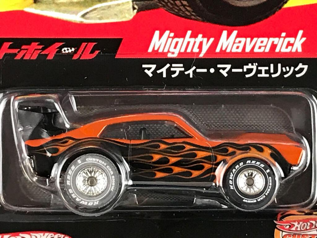 Hot Wheels - Mighty Maverick - 2006 *Japan Custom Car Show