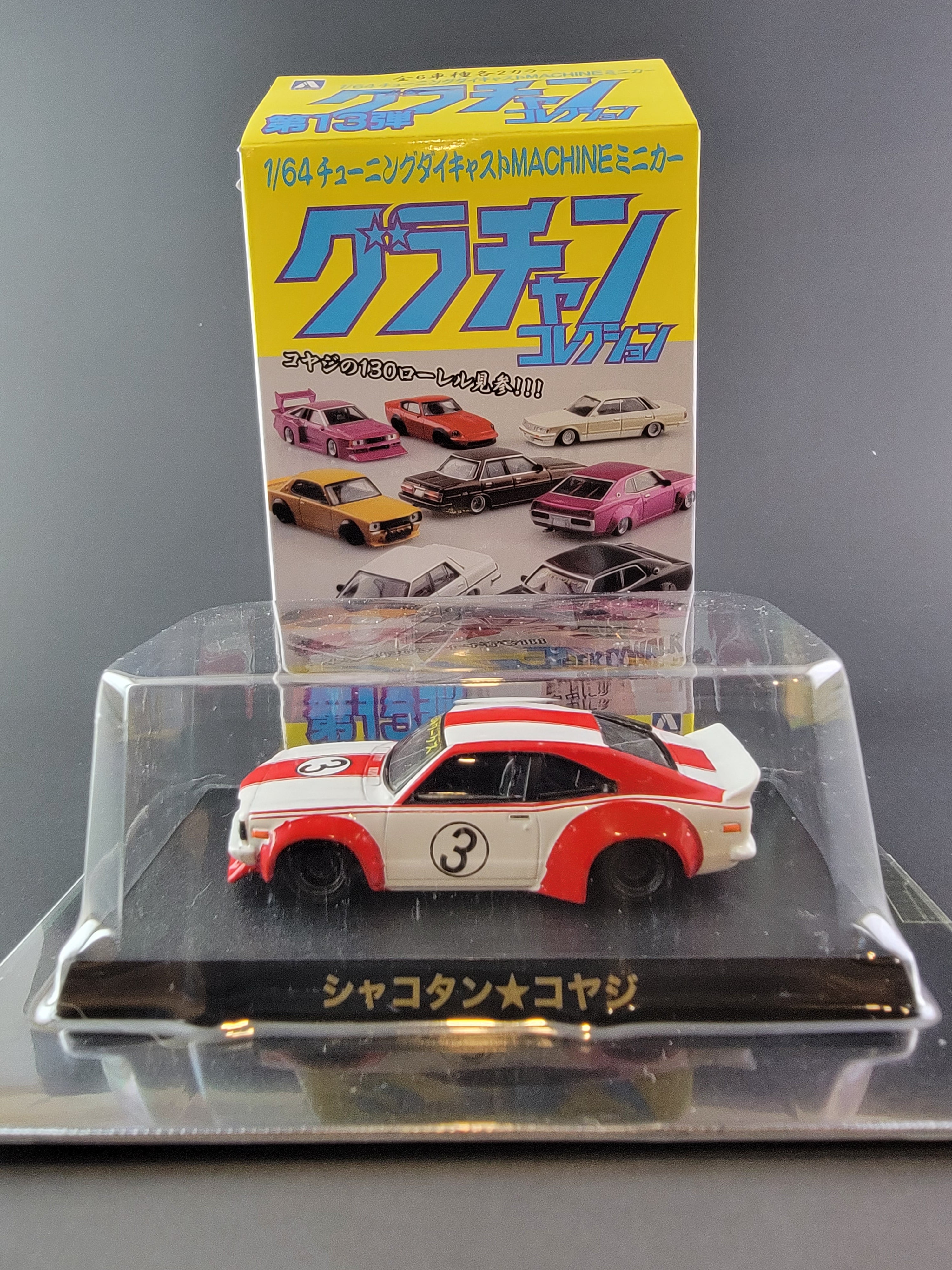 ホンダ NEW GIENIA 1/18 ミニカー-