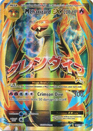 Pokemon - M Charizard EX - 101/108 - Full Art Ultra Rare - XY: Evolutions Series