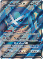 Pokemon - Metagross GX - 139/145 - Full Art Ultra Rare - Sun & Moon: Guardians Rising Series