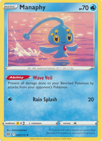 Pokemon - Manaphy - 041/172 - Rare - Sword & Shield: Brilliant Stars Series