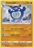 Pokemon - Poliwrath - 085/196 - Rare - Sword & Shield: Lost Origin Series