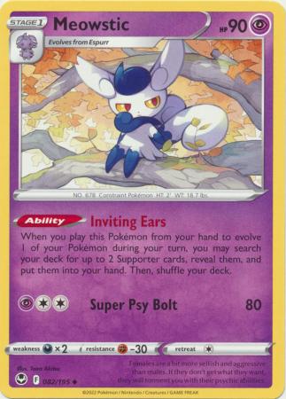 Pokemon - Meowstic - 082/195 - Uncommon - Sword & Shield: Silver Tempest Series