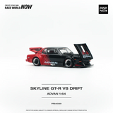 Pop Race - Nissan Skyline GT-R V8 Drift "Advan" *Pre-Order*