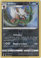 Pokemon - Shiftry - 097/203 - Rare Reverse Holo - Sword & Shield: Evolving Skies Series