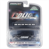 Greenlight - 2021 Ford Bronco Sport - Police Interceptor Concept - 2022