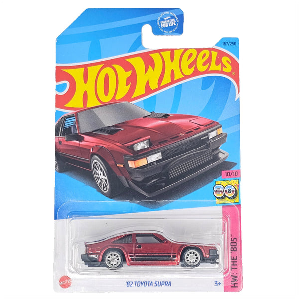 Hot Wheels - '82 Toyota Supra - 2023 *Super Treasure Hunt*