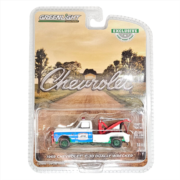 Greenlight - Hazzard County 1969 Chevrolet C-30 Dually Wrecker - 2022 *Hobby Exclusive - Chase*