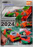 INNO64 - Mazda RX-7 LBWK "LB-Super Silhouette" *Malaysia Diecast Expo 2024 Exclusive* - *Sealed, Possibility of a Chase Car - Pre-Order*