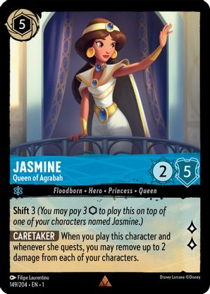 Lorcana - Jasmine (Queen of Agrabah) - 149/204 - Rare - The First Chapter