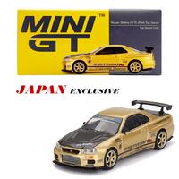 Mini GT - Nissan Skyline GT-R (R34) Top Secret – Gold – Japan Exclusive