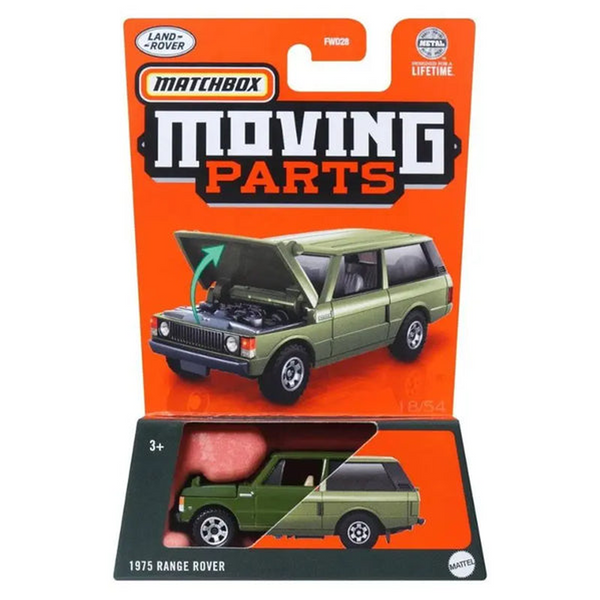 Matchbox - 1975 Range Rover - 2024 Moving Parts Series