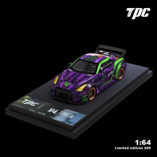 TPC - Nissan GT-R R35