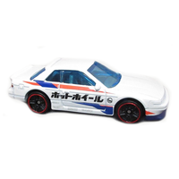Hot Wheels - Nissan Silvia (S13) - 2023 *5 Pack Exclusive*