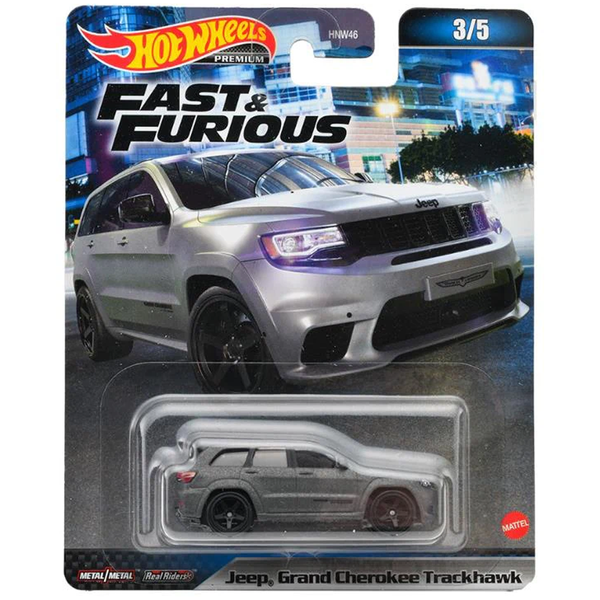 Hot Wheels 2015 2 Fast and 2 Furious 1994 Toyota Greece