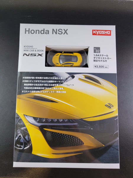 Kyosho - Honda NSX Yellow - Mini Car & Book Series