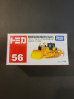 Tomica - Komatsu Bulldozer D155AX-6